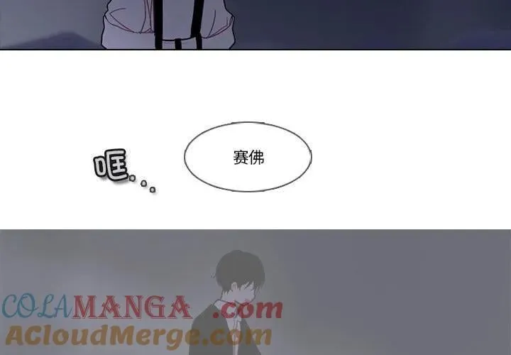 215 第4页