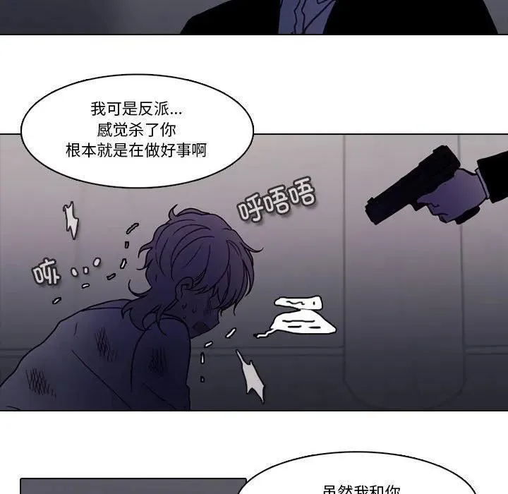 215 第53页