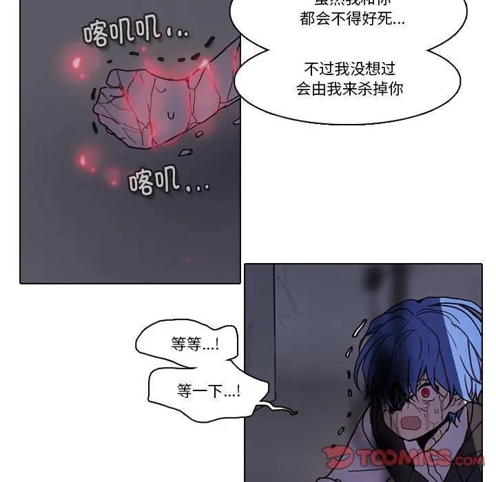 215 第54页