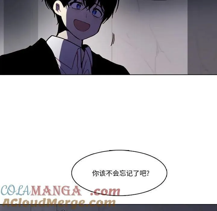 215 第67页