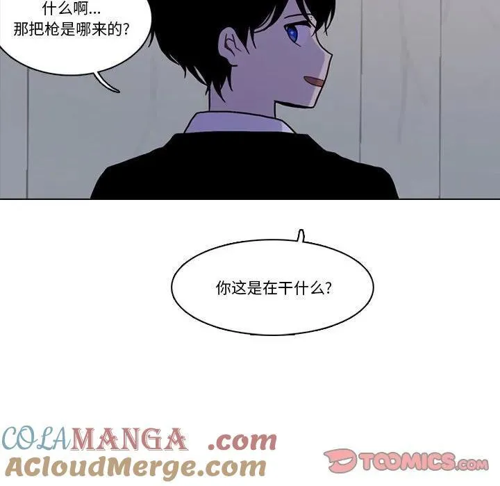 215 第70页