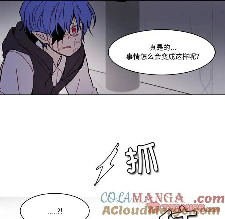 216 第34页