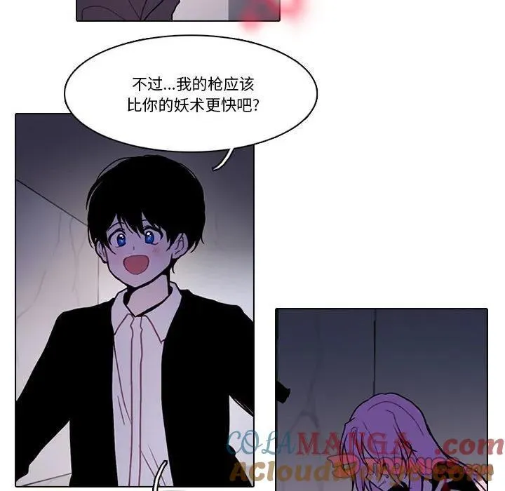 217 第10页