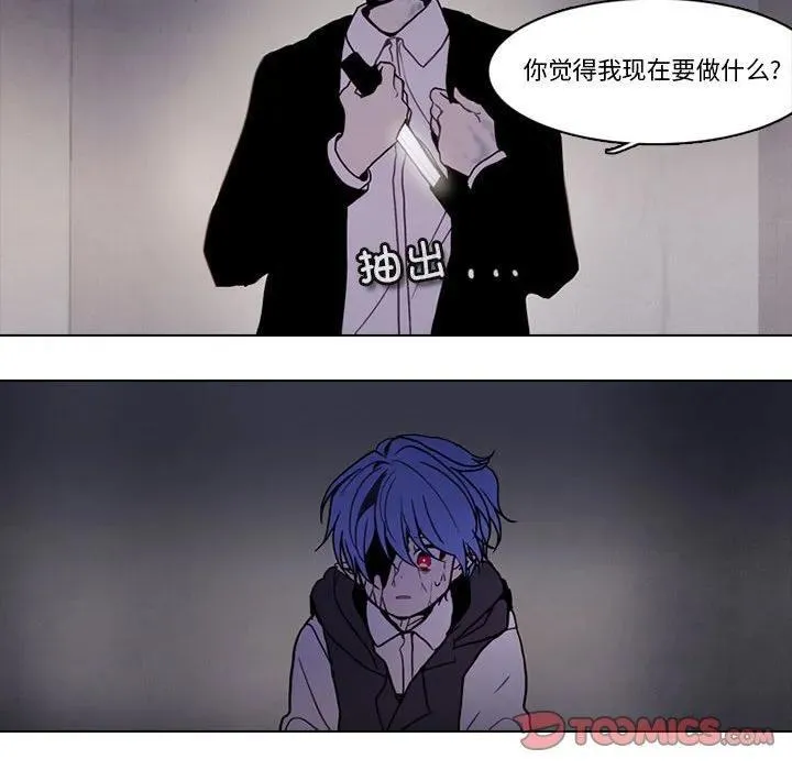 217 第38页