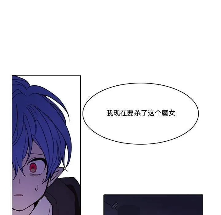 217 第39页
