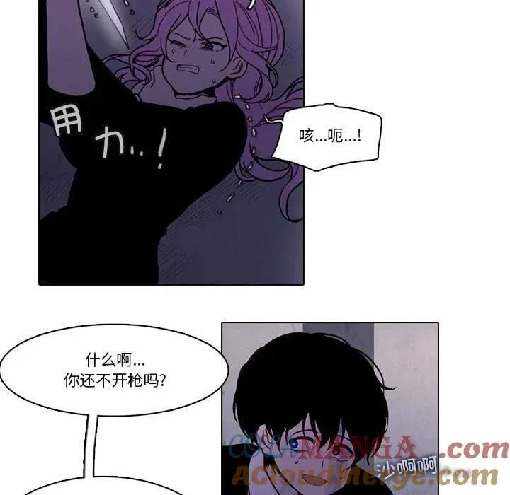 217 第49页