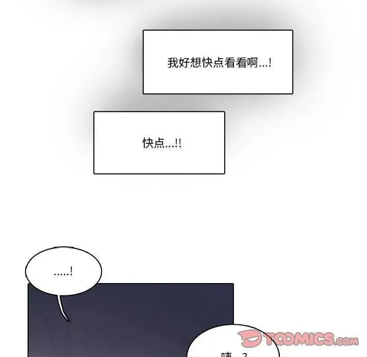 218 第50页