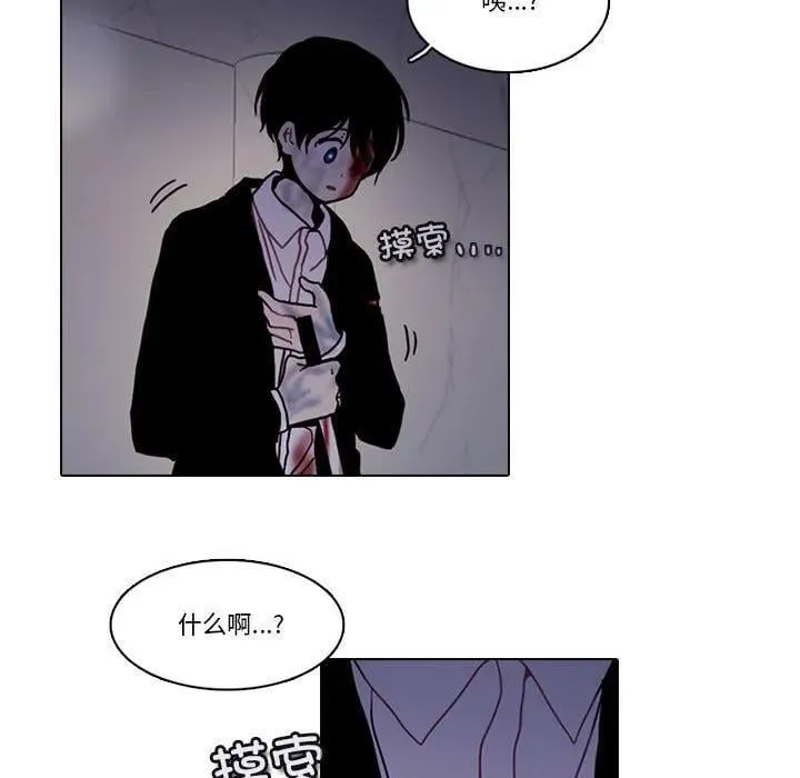 218 第51页
