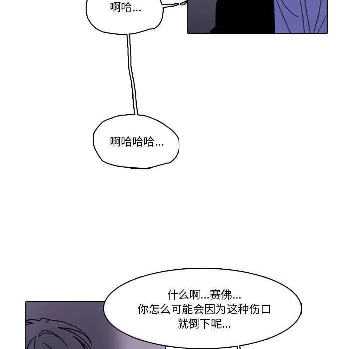 218 第65页
