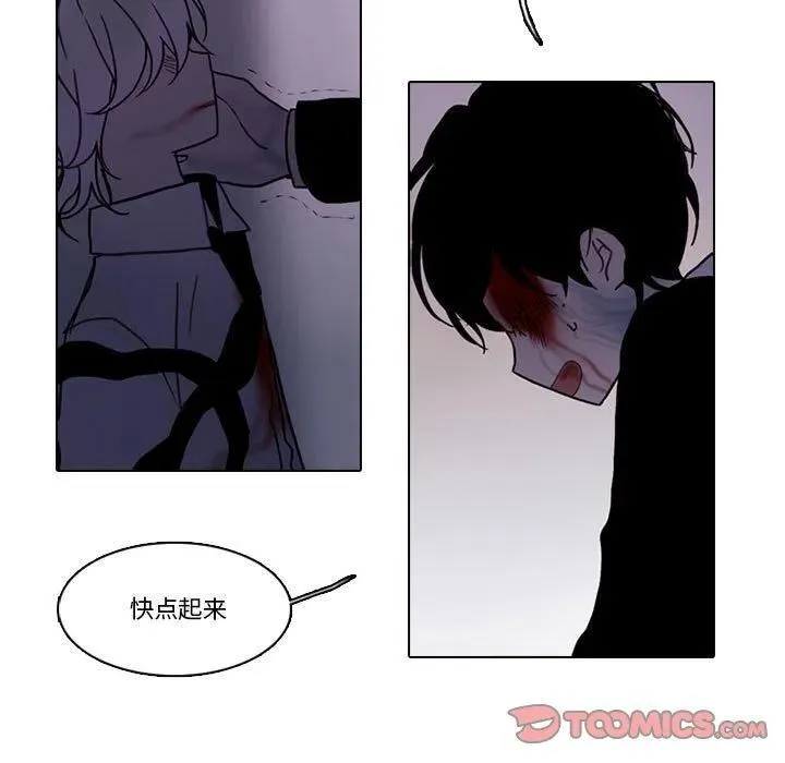 218 第66页