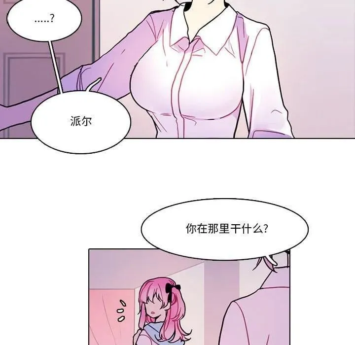 224 第8页