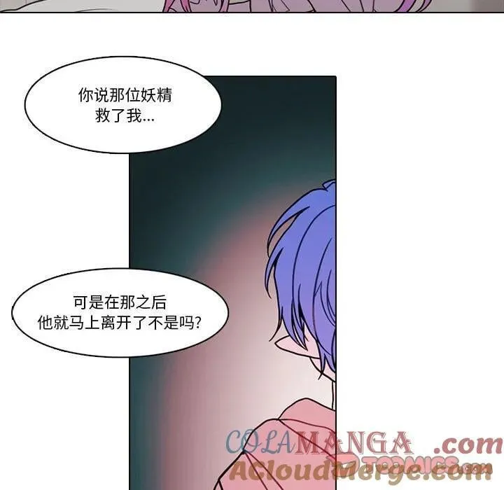 224 第13页