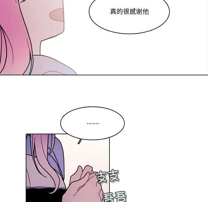 224 第20页