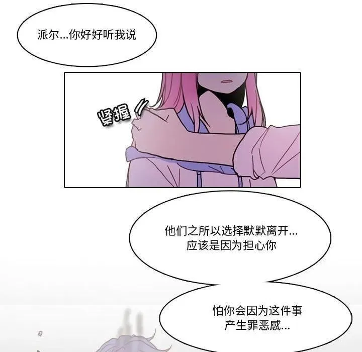 224 第27页
