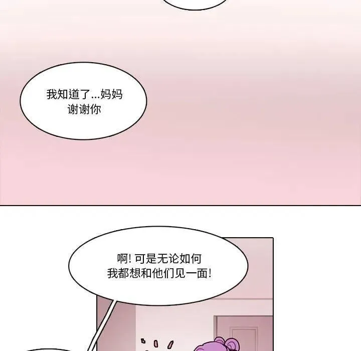 224 第33页
