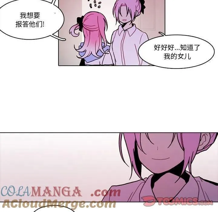224 第34页