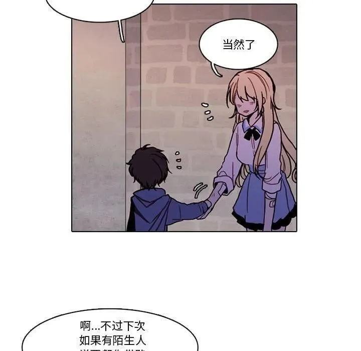 224 第48页