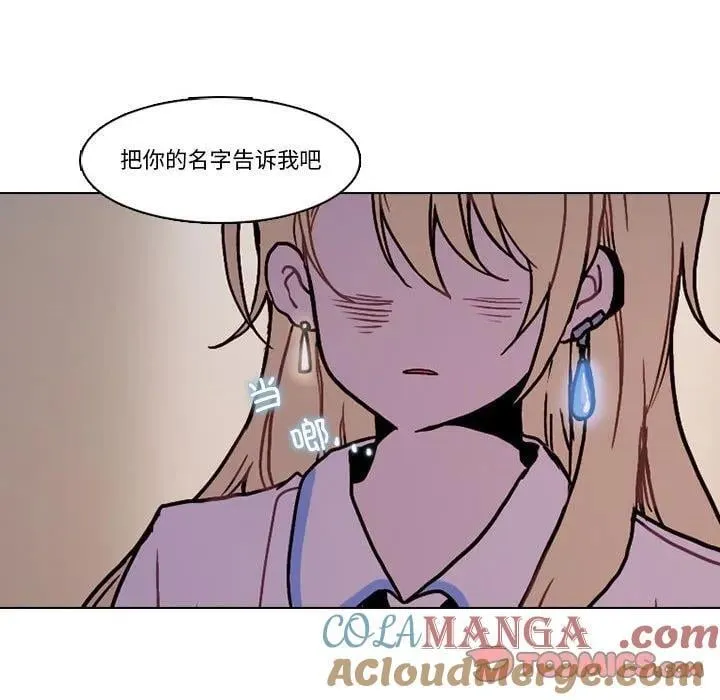 224 第52页