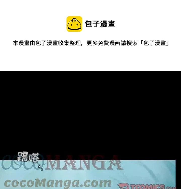 94 第1页