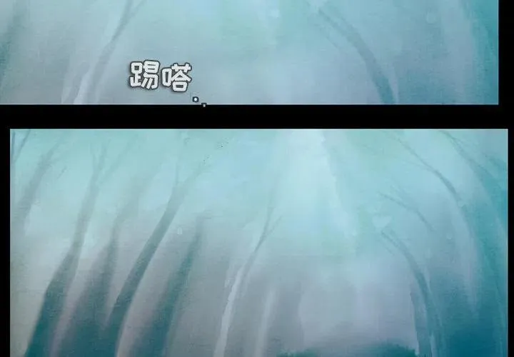 94 第2页