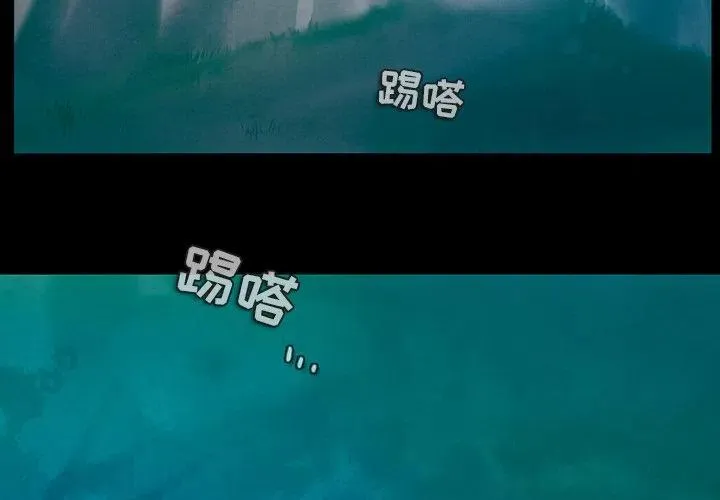 94 第3页