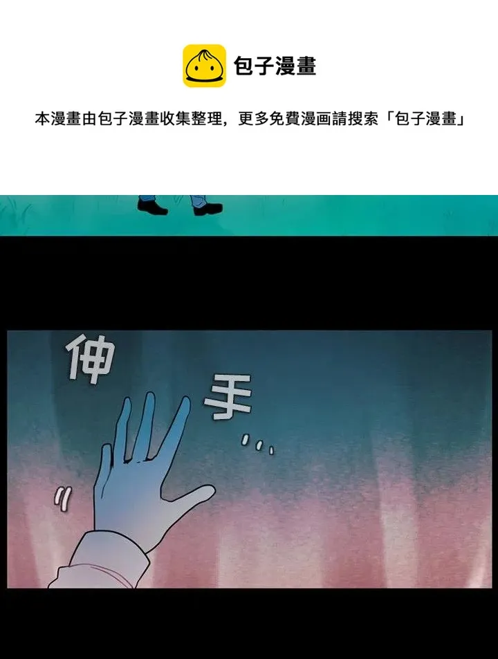 94 第5页