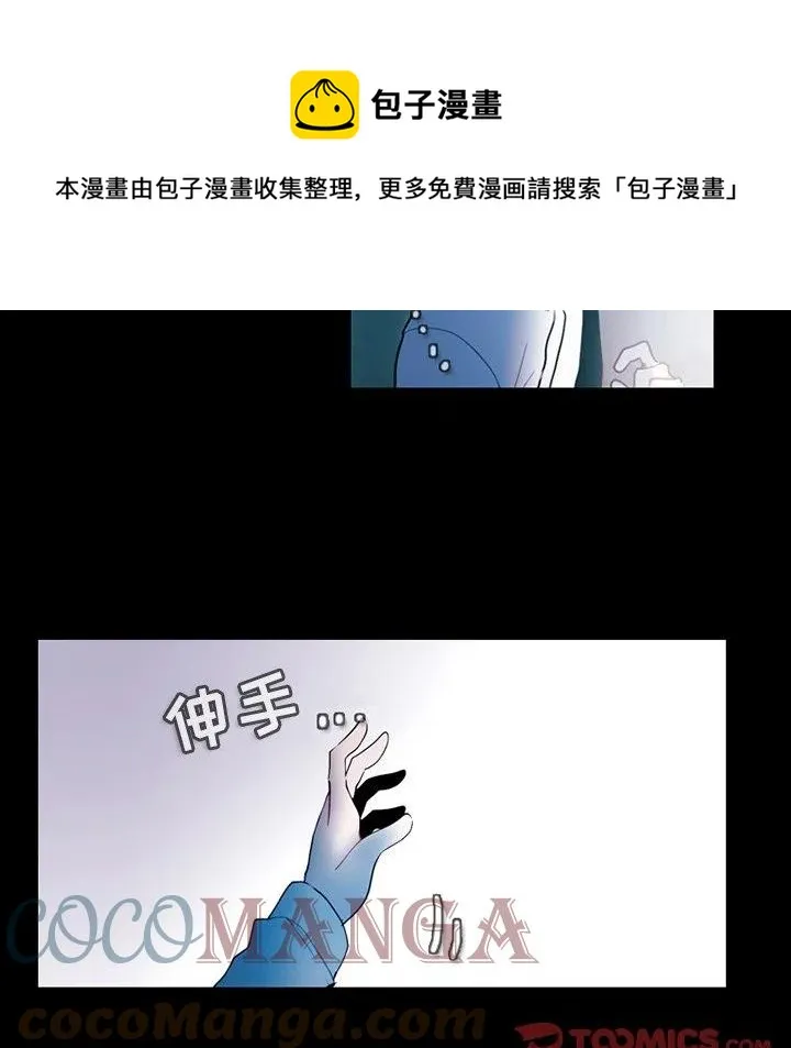 94 第13页