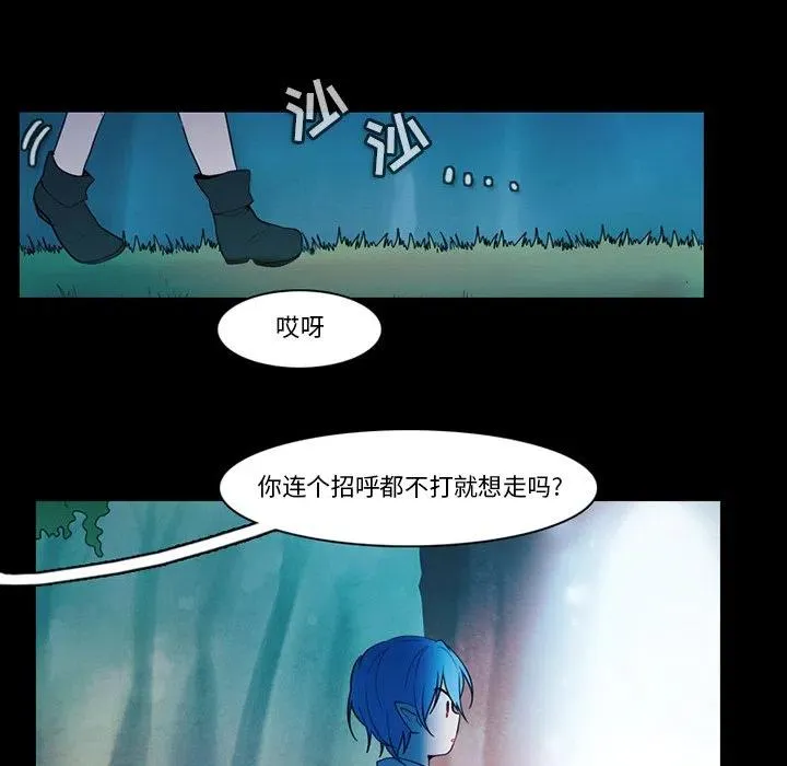 94 第14页