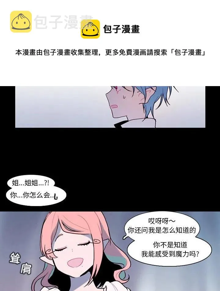 94 第17页