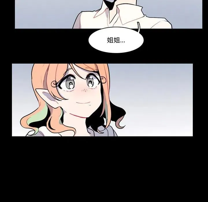 94 第23页