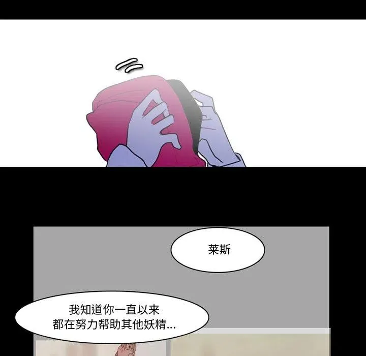 94 第24页