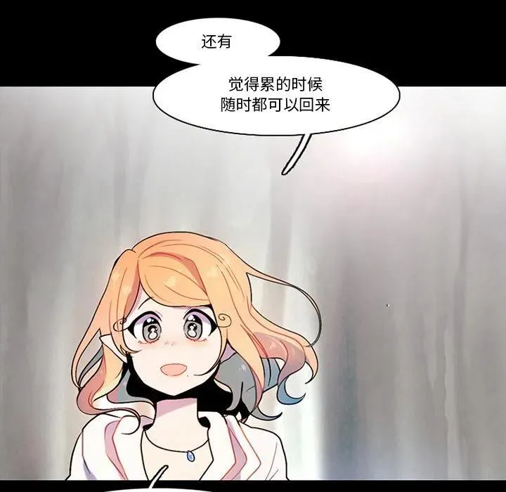 94 第27页