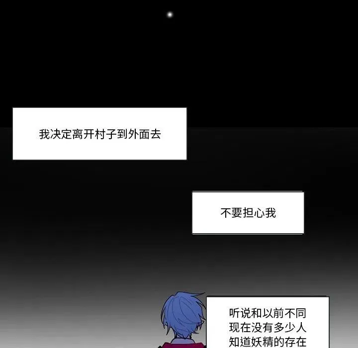 94 第47页
