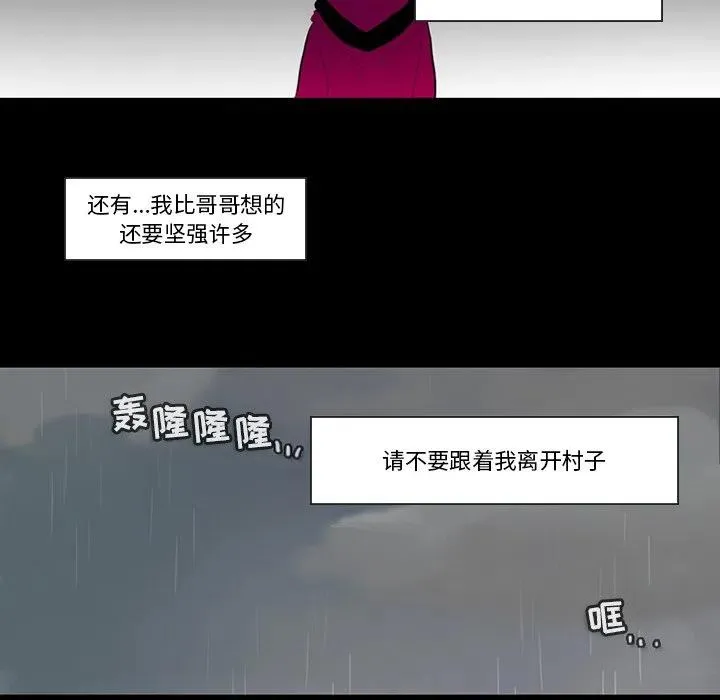 94 第48页