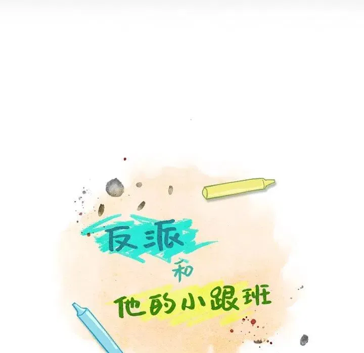 92 第6页