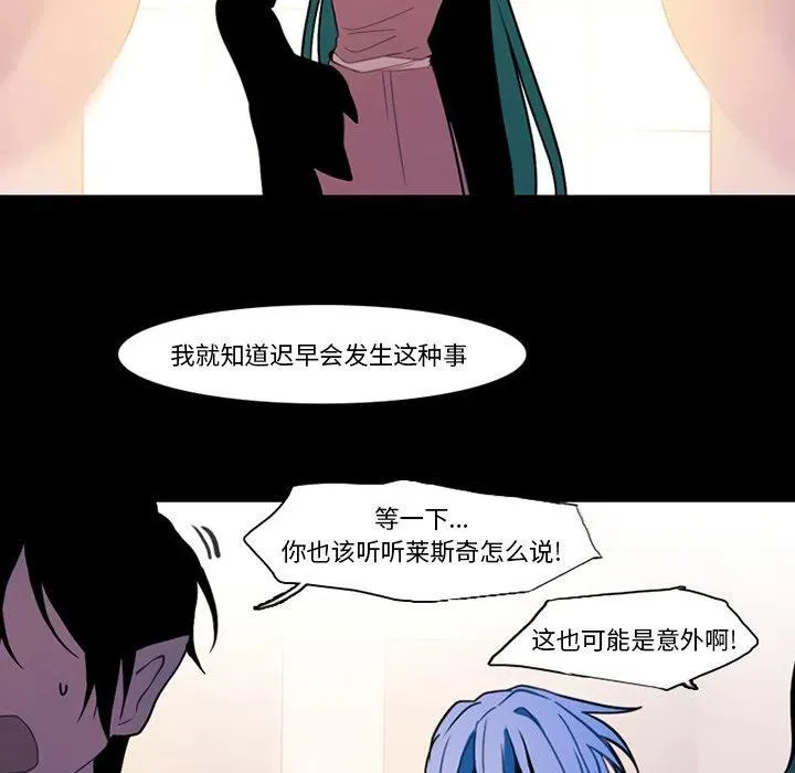 92 第8页