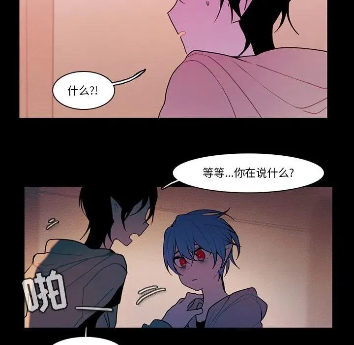 92 第14页