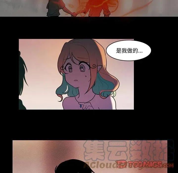 92 第16页