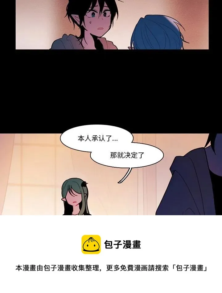 92 第17页