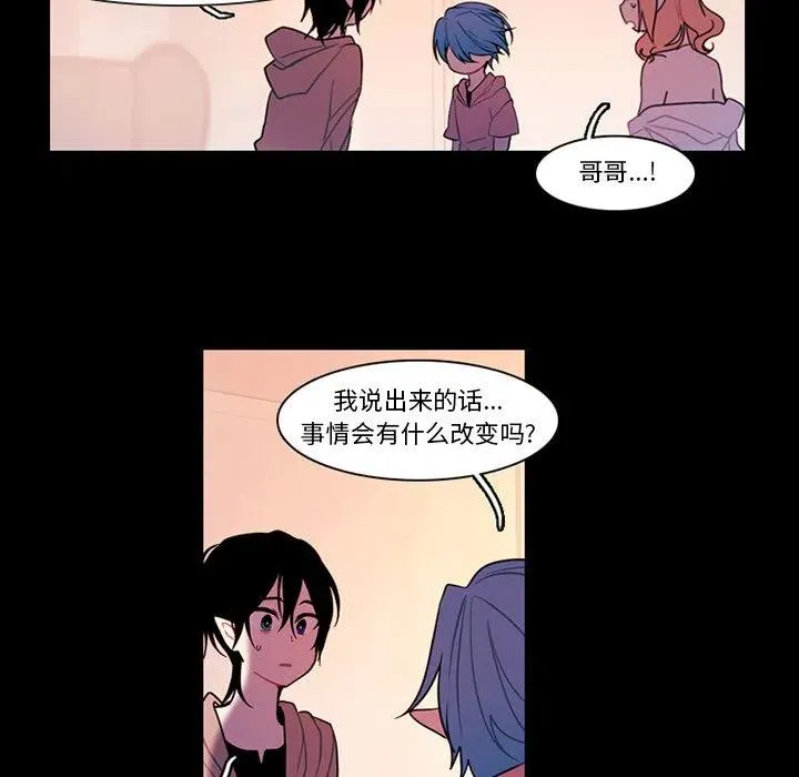 92 第23页