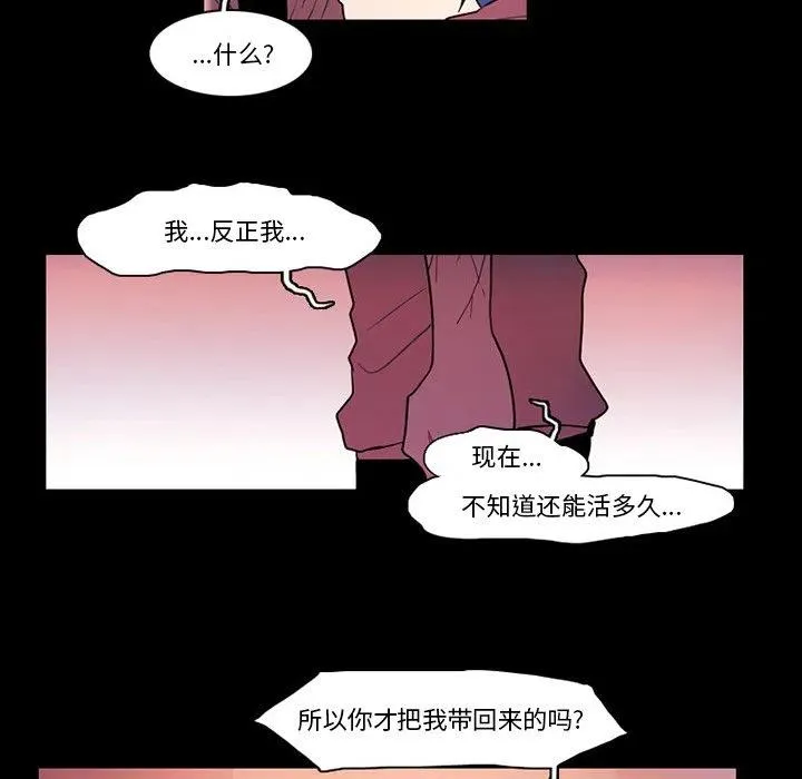 92 第24页