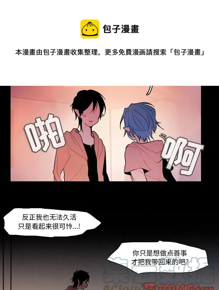 92 第25页