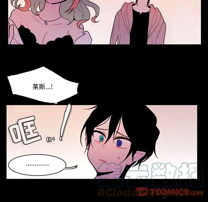92 第31页