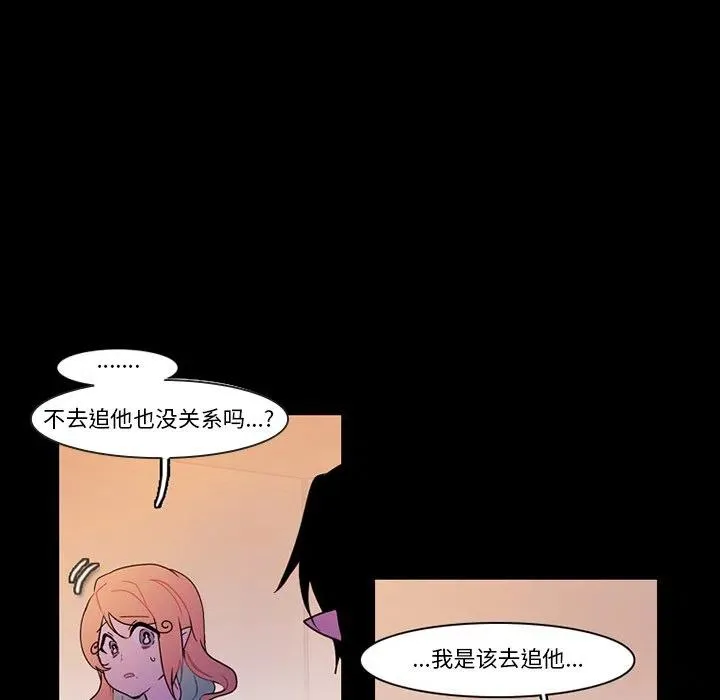 92 第32页