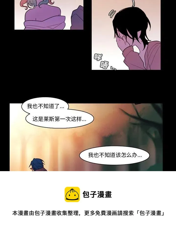 92 第33页