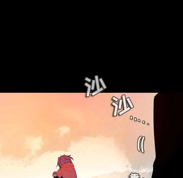 92 第42页
