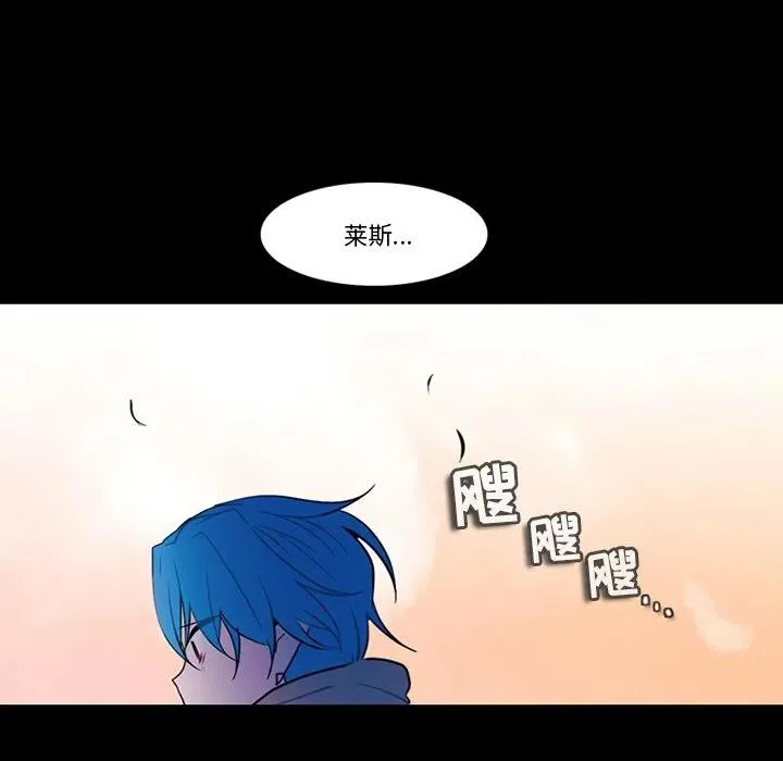 92 第44页