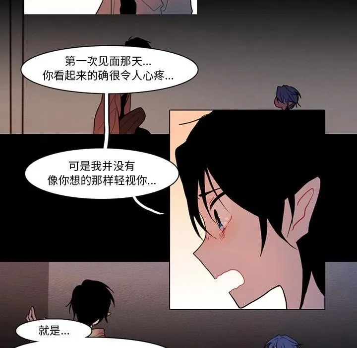92 第48页