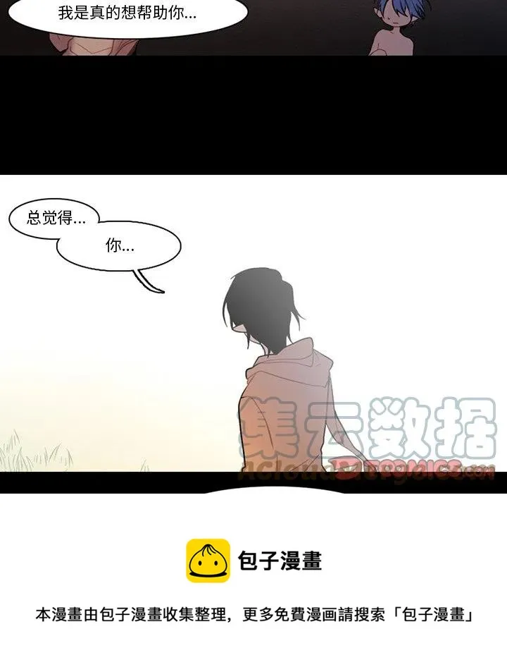 92 第49页