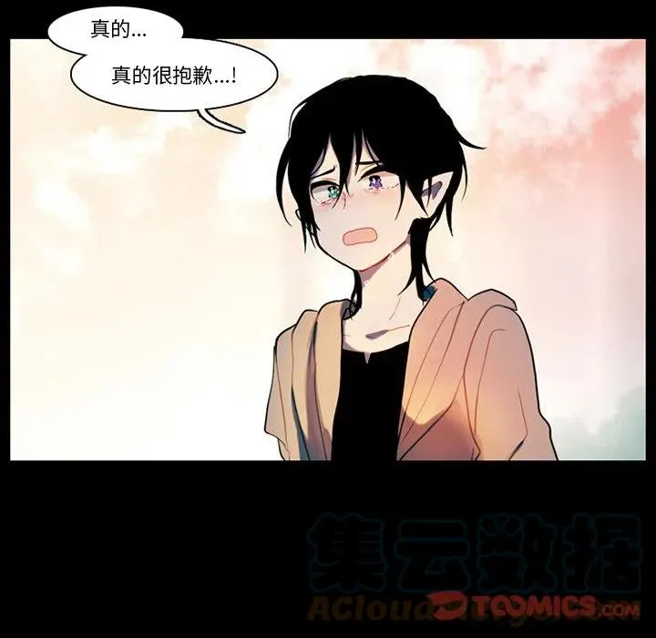 92 第52页